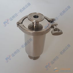 食品機械廠專用衛生級快卡式管道過濾器 直通式過濾網管道過濾器