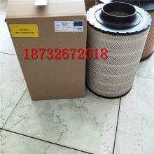 定做濾芯價(jià)格 定做濾芯公司 圖片 視頻