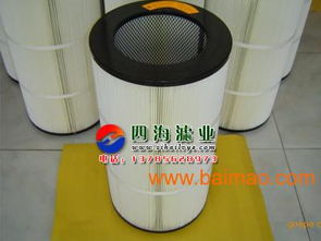 河北四海廠家批發(fā)除塵濾芯335 700,河北四海廠家批發(fā)除塵濾芯335 700生產(chǎn)廠家,河北四海廠家批發(fā)除塵濾芯335 700價格