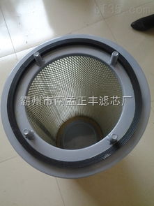3266空氣濾筒 燃?xì)廨啓C(jī)空氣濾筒 霸州市南孟正豐濾芯廠