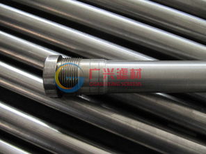 過濾器濾芯自清洗濾芯濾管食品過濾機用濾芯高清圖片 高清大圖